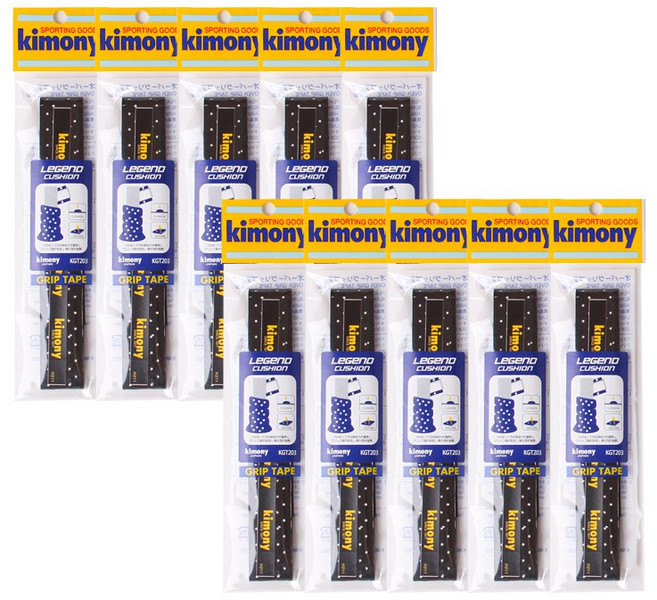 키모니 쿠션그립 레전드 타공 이중 하이소프트 두꺼운 그립테이프, 10개, 블랙