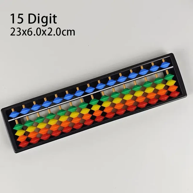컬러 주판 소로반 7-17 자리 막대 손 수학 계산기 어린이 도구 플라스틱, 03 15 Digit