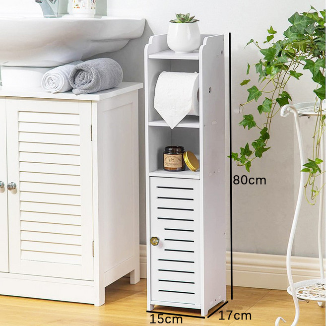 ANYOU 틈새 수납장 다용도 레이어드 수납 욕실 변기 침대틈새수납장, 흰색 B