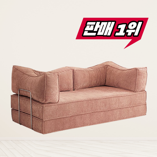 Lumea 편안한 패브릭소파 모듈 카우치 쇼파 접이식 코듀로이 침대겸쇼파 1/2/3/4인용, 브라운