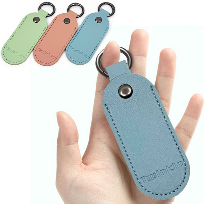 트윙클 USB 케이스 휴대 파우치 키링 보관 케이스, 1개