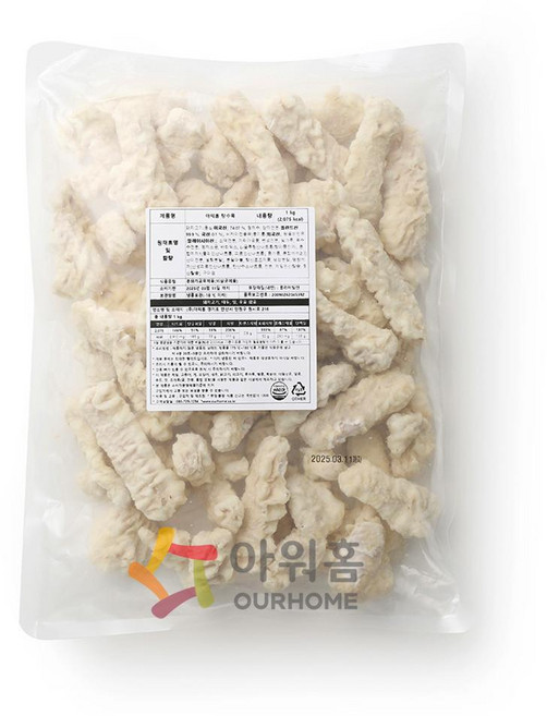 아워홈 등심탕수육, 2개, 1kg