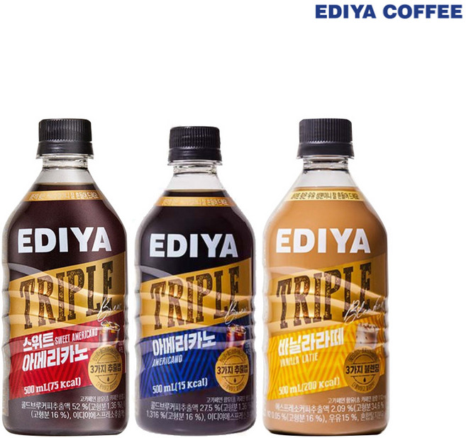 이디야 트리플 커피 500ml 3종 6개 ( 아메리카노 2개 + 스위트아메리카노 2개 + 바닐라라떼 2개 ) / 이디야커피, 1세트