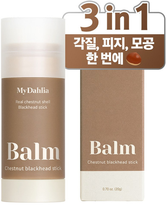 마이달리아 밤 블랙헤드 스틱 20g, 1개입, 1개