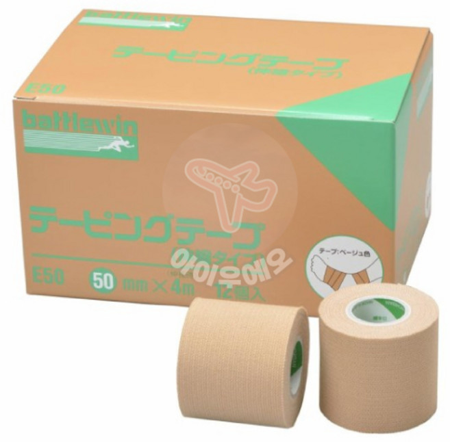 일본 니찌반 배틀윈 테이프 50mm 1박스(12롤) 주짓수 유도 손목 발목 손가락 테이프 E50