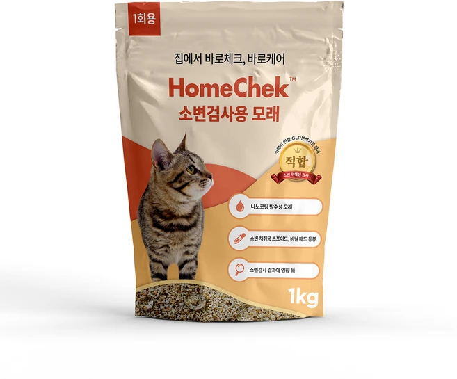 [소변검사모래] 홈체크 고양이 소변 검사용 모래 1kg, 1개 - 쿠팡