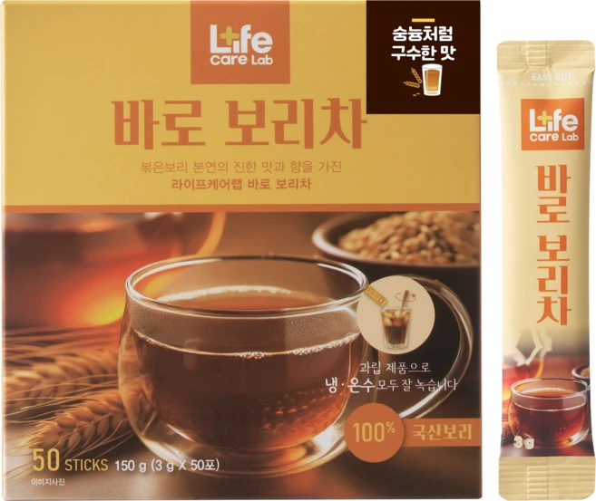 국내산 바로 보리차 본 티백없는 과립형 볶은 분말 가루, 3g, 1박스, 50개입 - 쿠팡