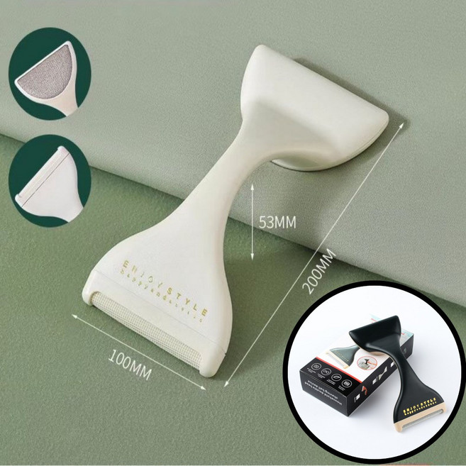 [이지호미] 세탁소용 수동 보풀제거기 업소용 만능 보푸라기제거기, 다크그린