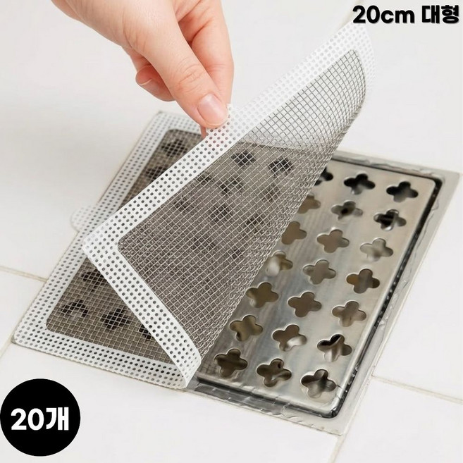 위너스호 욕실 배수구 머리카락 거름망, 화이트