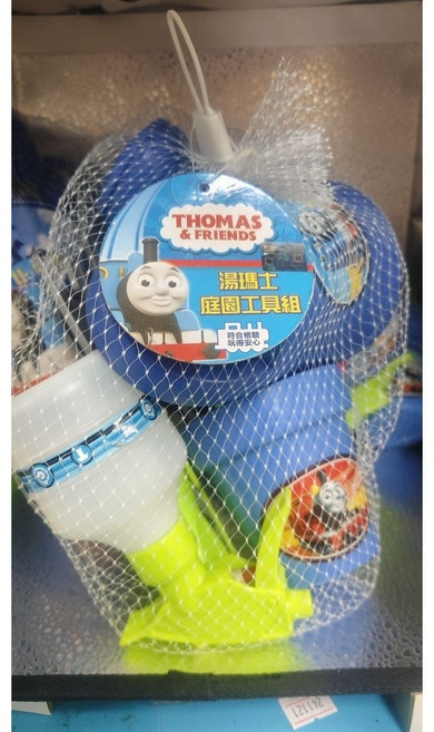 Thomas & Friends 庭園工具玩沙組 洗澡玩具, 1個