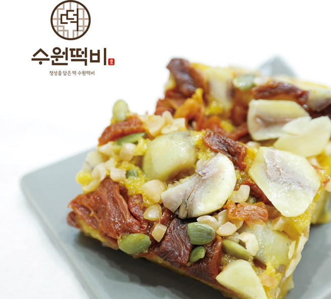 수원떡비 [전국배송] 수원 영양 식사대용떡 개별포장 호박 찰떡 10개, 90g