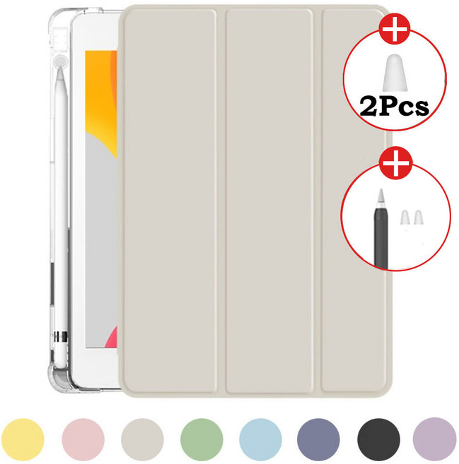 아이패드 호환 에어3 프로 10.5인치 애플펜슬 수납홀더 투명 케이스 (그립), 그레이