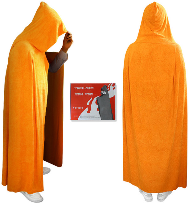 화염파이터 소방담요 화재용 방염망토, 1개