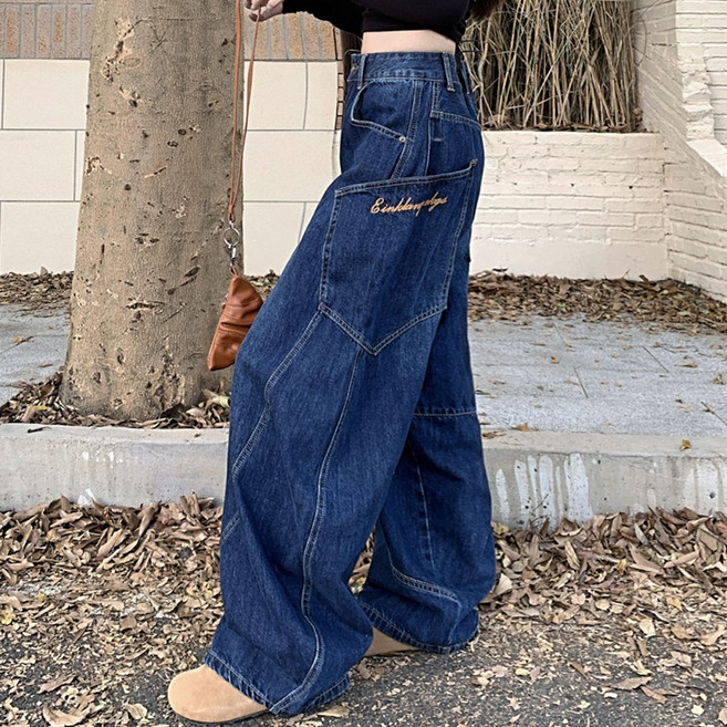 대박난박양 유니크 레터링 배럴 청바지