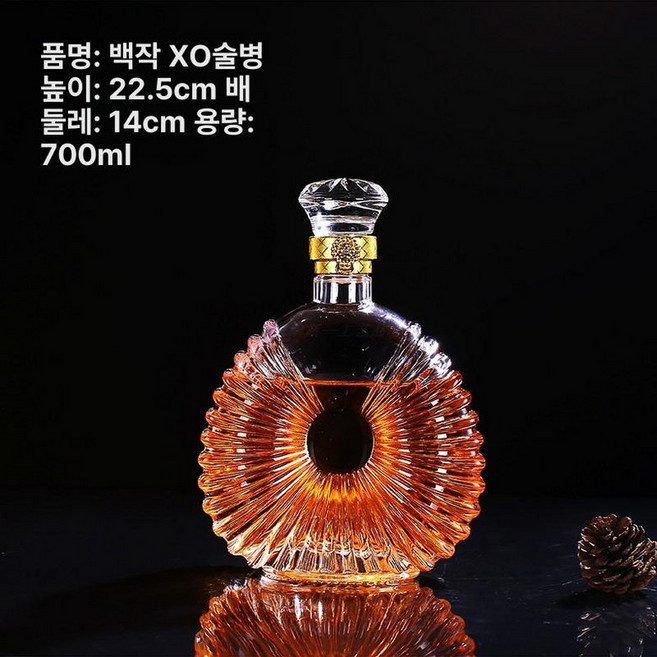 위스키 유리 보틀 담금주병 공병 술병 원갤런 하프갤런, 1개