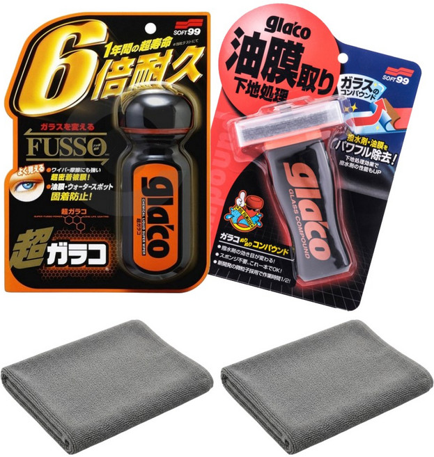 소프트99 글라코 장기지속 유리발수코팅제 G19 + 유막제거제 G47 + 세차타월2장, 1개