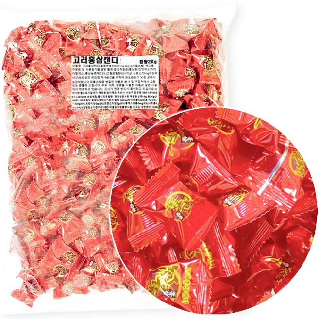 홍삼캔디 대용량 2KG (약 200개별포장) 업소용 벌크 사탕, 1개