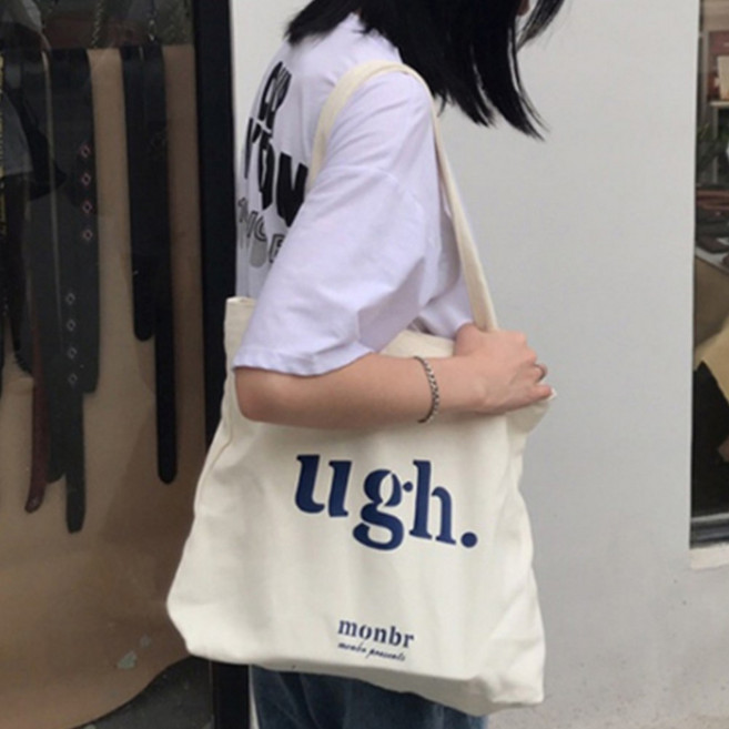 대형 지퍼 에코백 크로스 데일리 여성가방