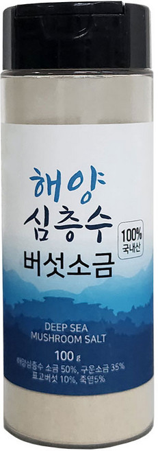 천연한끼 해양심층수 버섯소금 100g 한생원, 1개