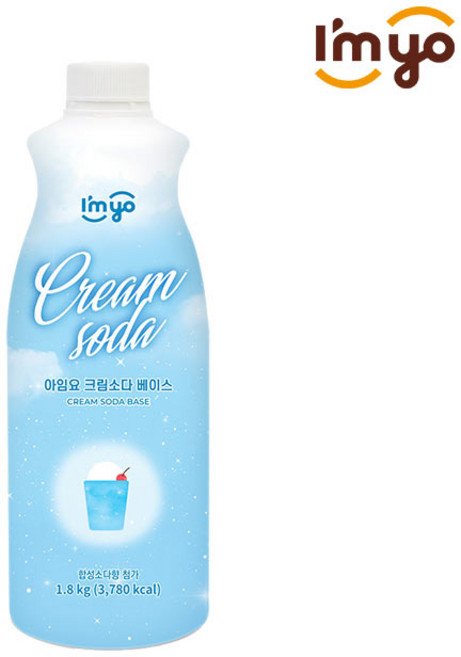 아임요 크림소다 베이스 1.8kg 1개