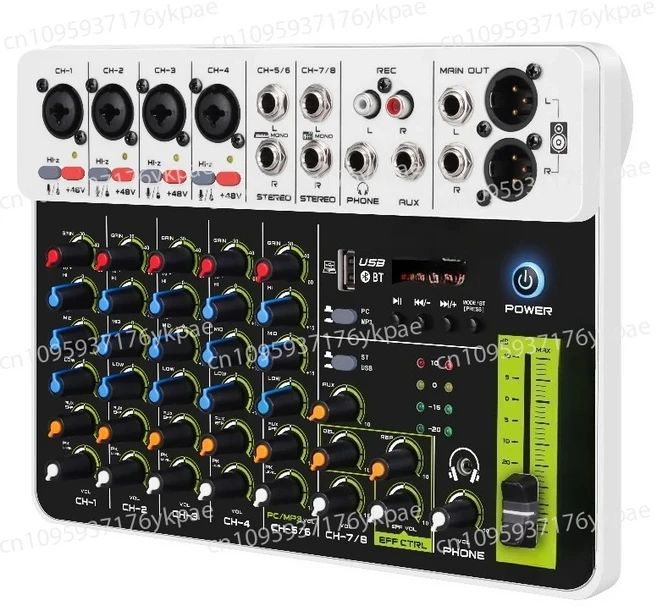 믹싱 DJ 컨트롤러/오디오 콘솔 프로 디지털 V8, 01 하얀색