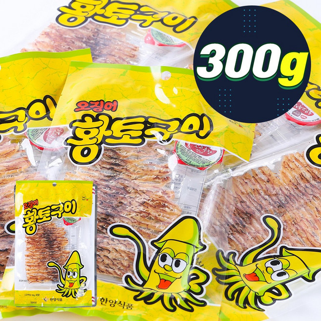 한양식품 오징어 황토구이, 10개, 30g