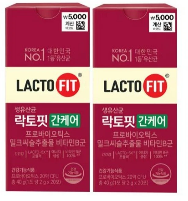 종근당건강 락토핏 간케어 밀크씨슬 추출물, 2g, 2개 - 쿠팡