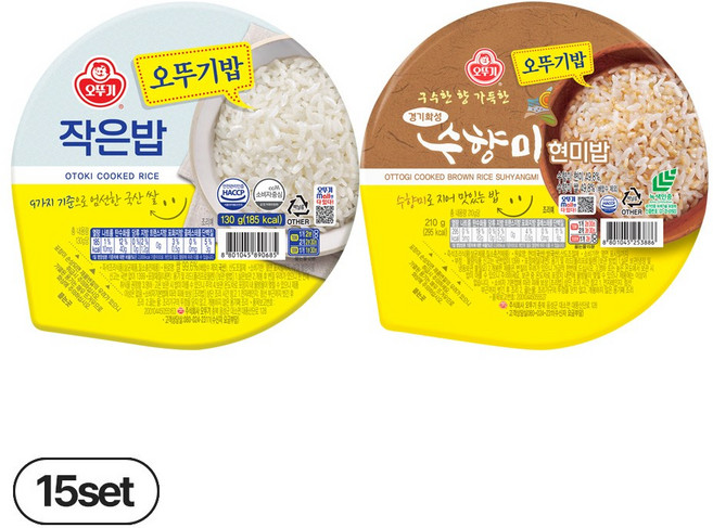 오뚜기밥 작은밥 130g 15개+수향미 현미밥 210g 15개(총 30개), 30개