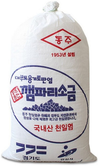 [6시내고향 출연] 25년산 간수뺀 천일염 대부도 깸파리소금 토판염 굵은소금, 10kg, 1개
