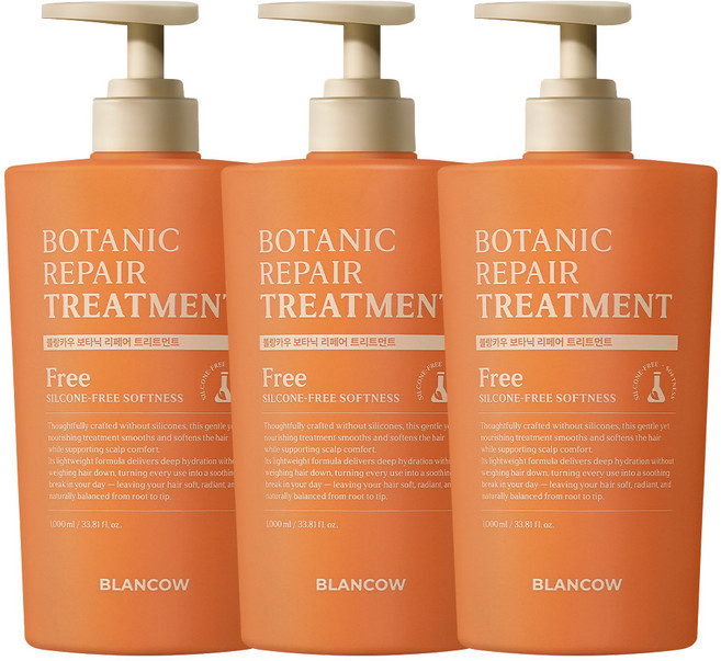 모발엉킴 77%개선 물미역 트리트먼트 손상모복구 헤어팩 17종아미노산 실리콘프리 비건인증 민감두피용, 3개, 1L