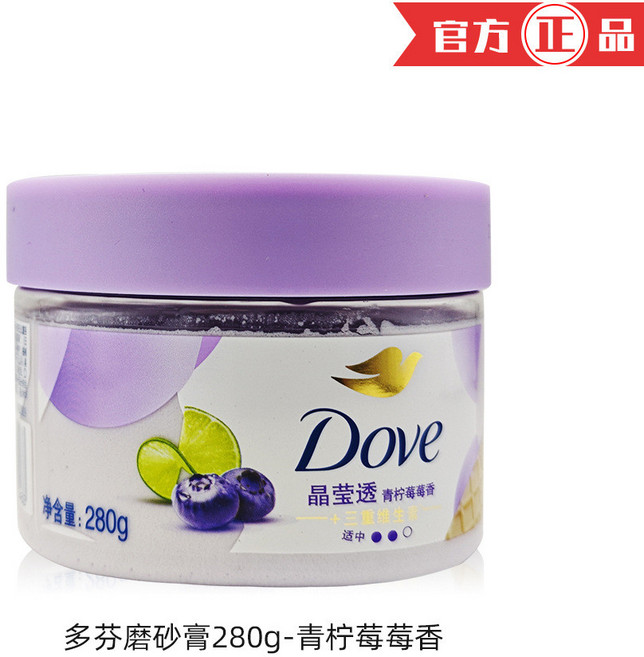 Dove 身體磨砂膏 280g 青檸莓莓香, 1個, 青檸黴黴香磨砂膏280g