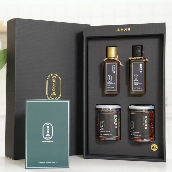 떡기리 정성담은 참기름 들기름 피칸강정 호두강정 선물세트 3호, 1세트, 200ml