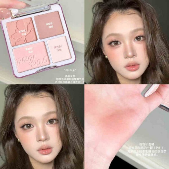 뷰티 JudydoLL 주디돌 블러셔 팔레트 멀티 팔레트 고광택 블러셔 크림 컨투어링 얼굴 붓기 저채도 분위기 컬러 284291