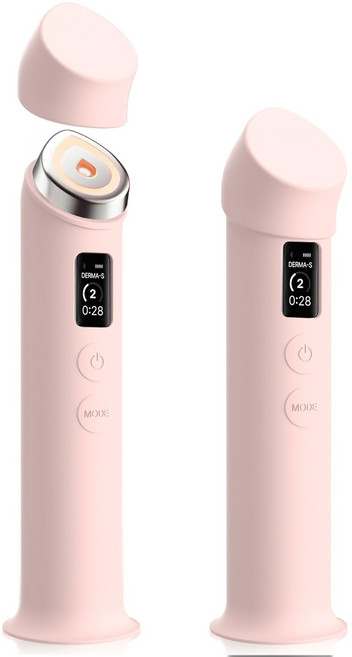 AGE-R [YEZHU] Booster 메디큐브 부스터 프로 케이스 실리콘 소재제 미안기 보호