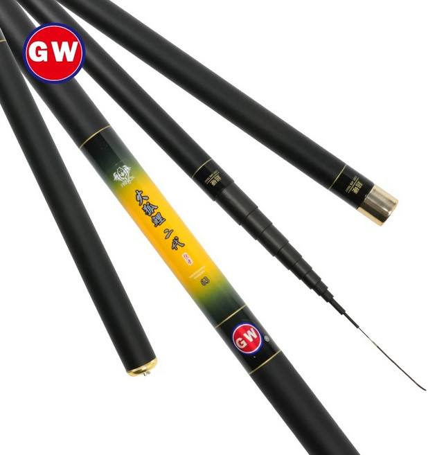 화호리2세 민물 붕어 낚시대 민장대