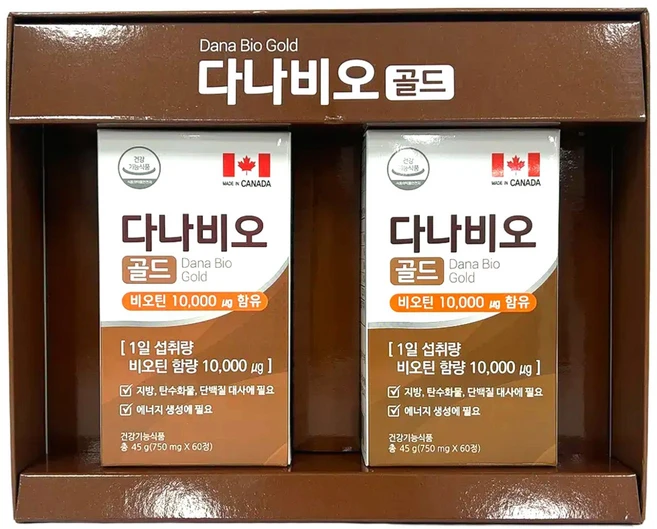 다나비오골드 비오티인10 000ug함유 biotin 비오틴, 1개, 120정 - 쿠팡