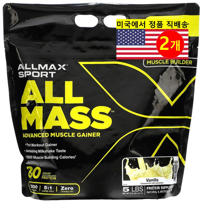 1+1 올맥스 Sport 단백질 분말 2.27kg 바닐라맛 칼슘 식이섬유 철분 칼륨, 2개