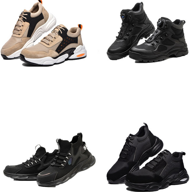 타이거 프리미엄 안전화 발편한 남녀공용 작업화