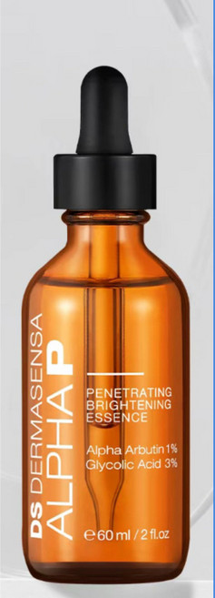 DS DERMASENSA 熊果苷美白精華液 1%α-熊果苷 3%甘醇酸 60ml 提亮膚色 改善暗沉, 1個, 熊果苷美白精華液60ml盒裝26年,熟客優惠