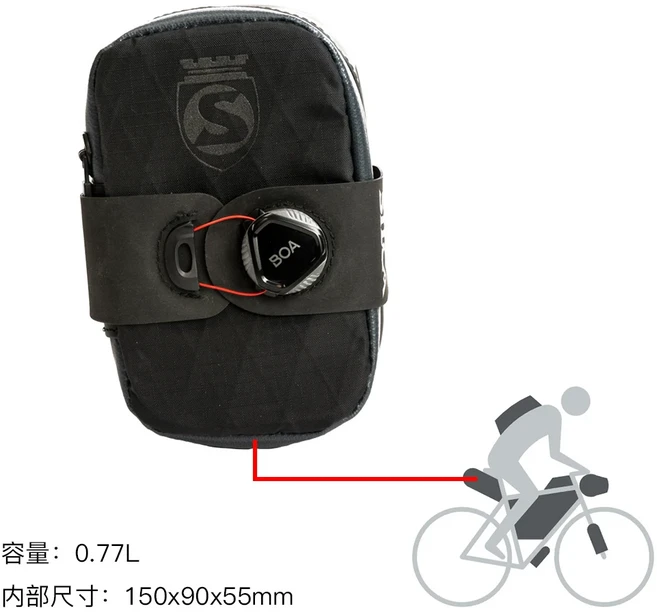 Silca Mattone Grande Pack 도로 자전거 산악 자전거 테일 팩 시트 안장 BOA 도구 가방, 07 Large -0.61L