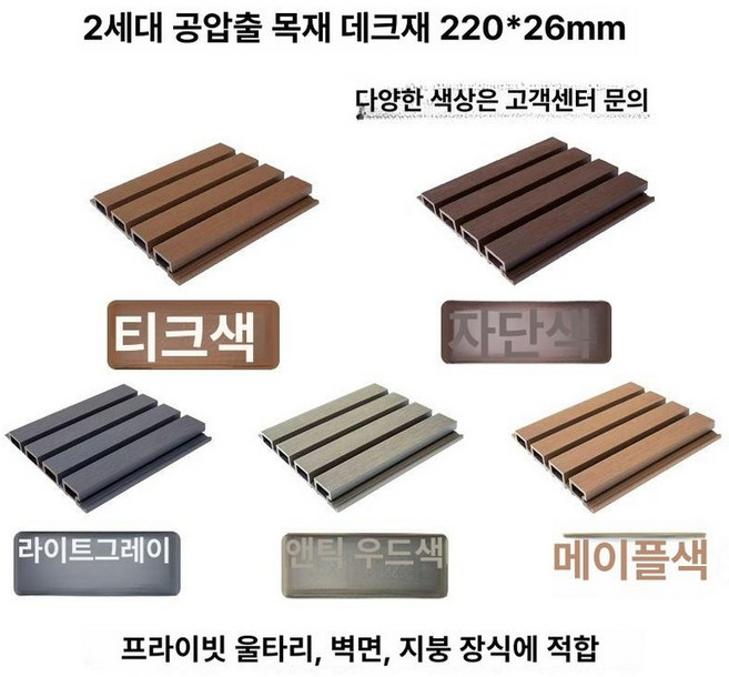 야외 주택 마당 인조나무 소나무 야경 벚꽃나무, 고급 공압 만리장성 스타일 플라스틱 목재