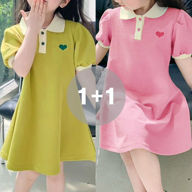 지디오 키즈 여아 반팔 원피스 2개 세트 소매 퍼프 카라 하트 자수 A라인 스커트