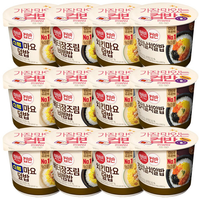 컵반 스팸마요3p+장조림3p+치킨마요3p+김치날치알밥3p, 212g, 1세트