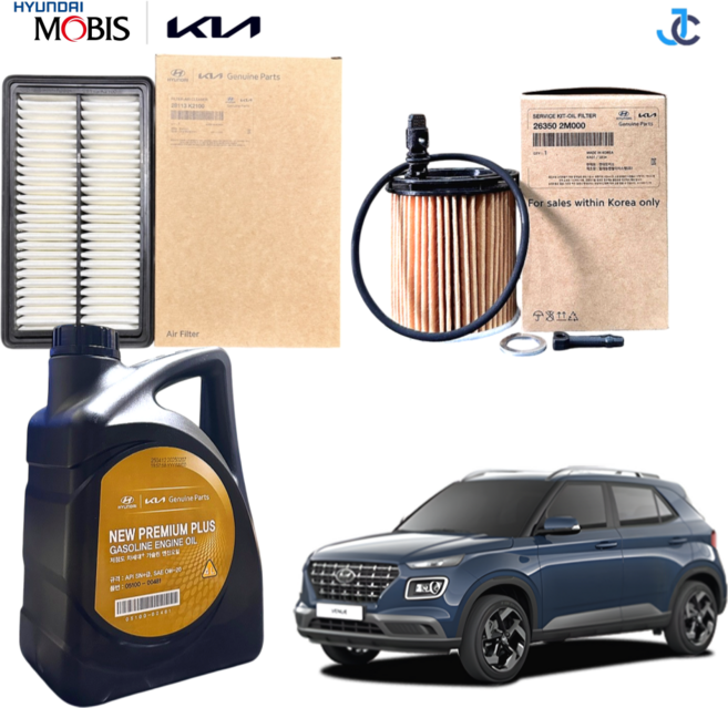 현대 베뉴 QX 1.6 가솔린 순정 엔진오일세트 1대분, 1세트, 베뉴 1.6가솔린 SN+급 0W20