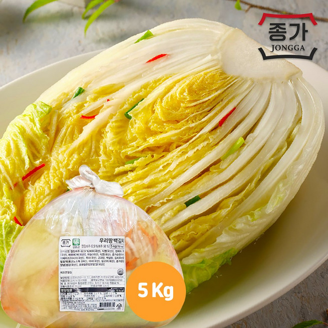 [얌얌마켓] 종가 백김치 (아이스박스 포함), 1개, 5kg