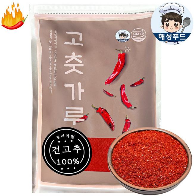 해성 매운맛 고춧가루 청양 땡초 한식용, 1kg, 1개