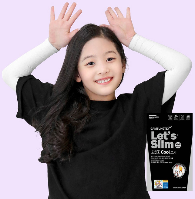 렛츠슬림 아동용 쿨토시