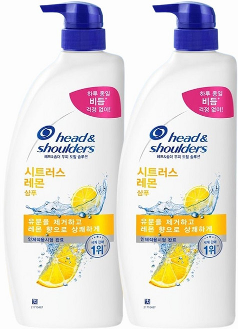 헤드앤숄더 시트러스 레몬 약산성 두피 샴푸 800ml 2개
