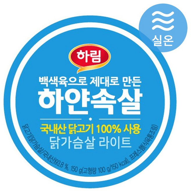 하림 하얀속살 닭가슴살 라이트, 150g, 6개