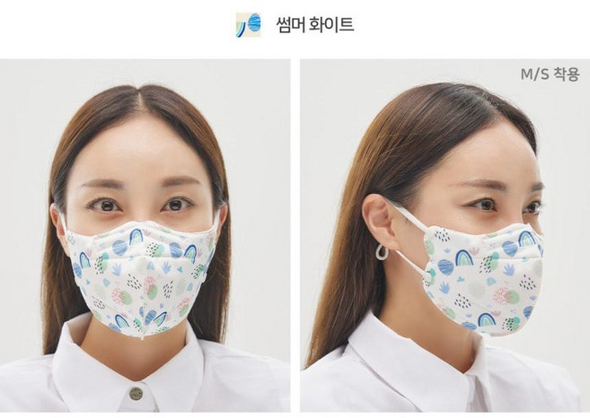 ILE Quad COOL-X 아이엘이 친환경 빨아쓰는 방수 패션 마스크, L, 썸머화이트